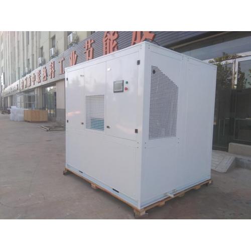 熱風(fēng)爐產(chǎn)品列表第二頁 - 農(nóng)業(yè)機(jī)械網(wǎng)環(huán)保設(shè)備